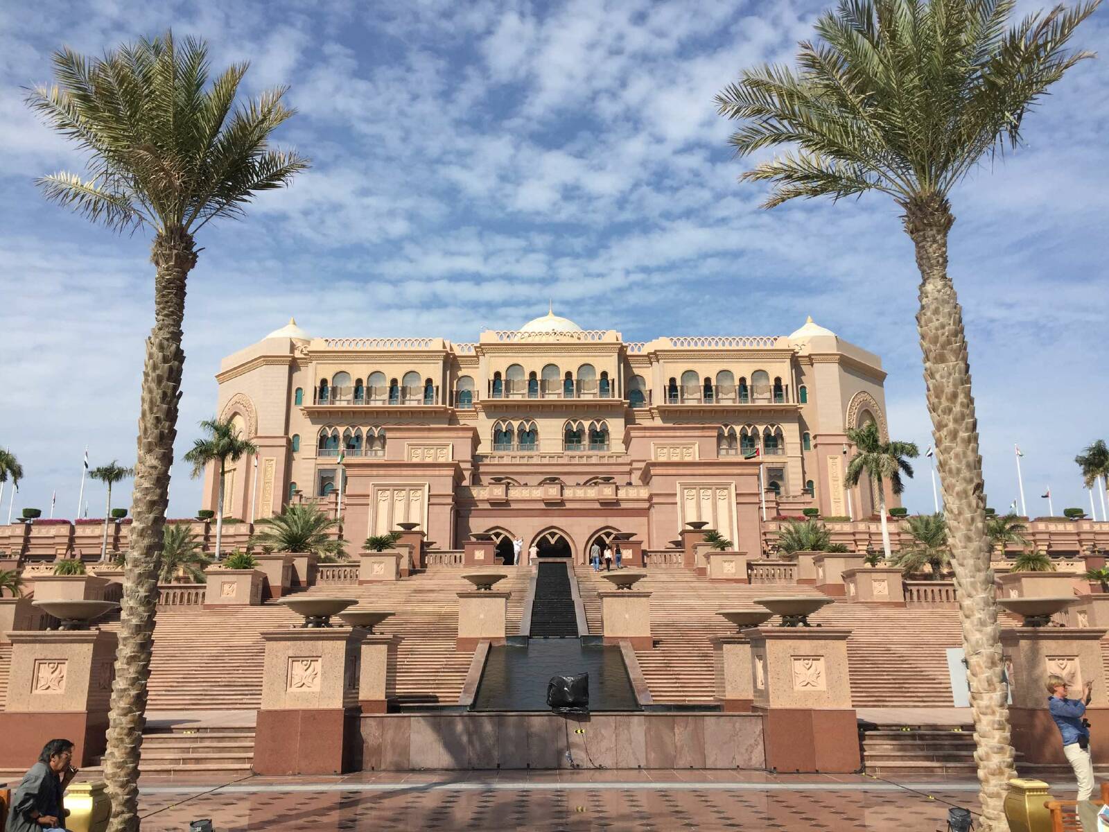 Emirates Palace Vergleiche Stadtführungen durch Abu Dhabi