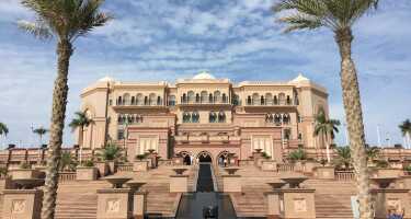 Emirates Palace | Online Tickets & Touren Preisvergleich