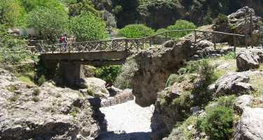 Samaria gorge tickets & tours | Price comparison