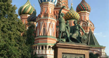 Saint Basil's Cathedral tickets & tours | Price comparison