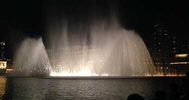 The Dubai Fountain tickets & tours | Price comparison
