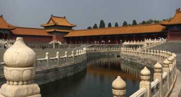 Tiananmen Square tickets & tours | Price comparison
