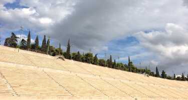 Panathinaiko-Stadion | Online Tickets & Touren Preisvergleich