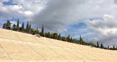 Panathenaic Stadium tickets & tours | Price comparison