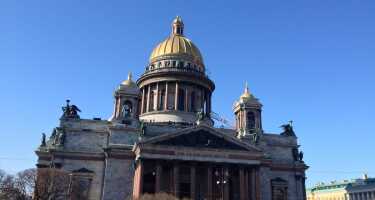 Saint Isaac's Cathedral tickets & tours | Price comparison