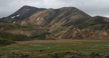 Landmannalaugar tickets & tours | Price comparison