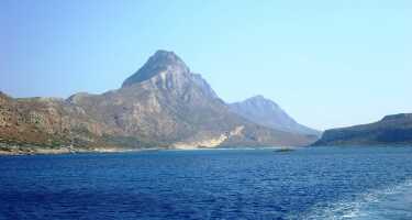 Balos | Online Tickets & Touren Preisvergleich