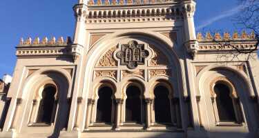 Spanische Synagoge | Online Tickets & Touren Preisvergleich