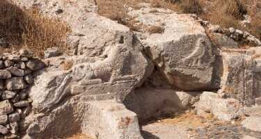 Alt-Thera | Online Tickets & Touren Preisvergleich