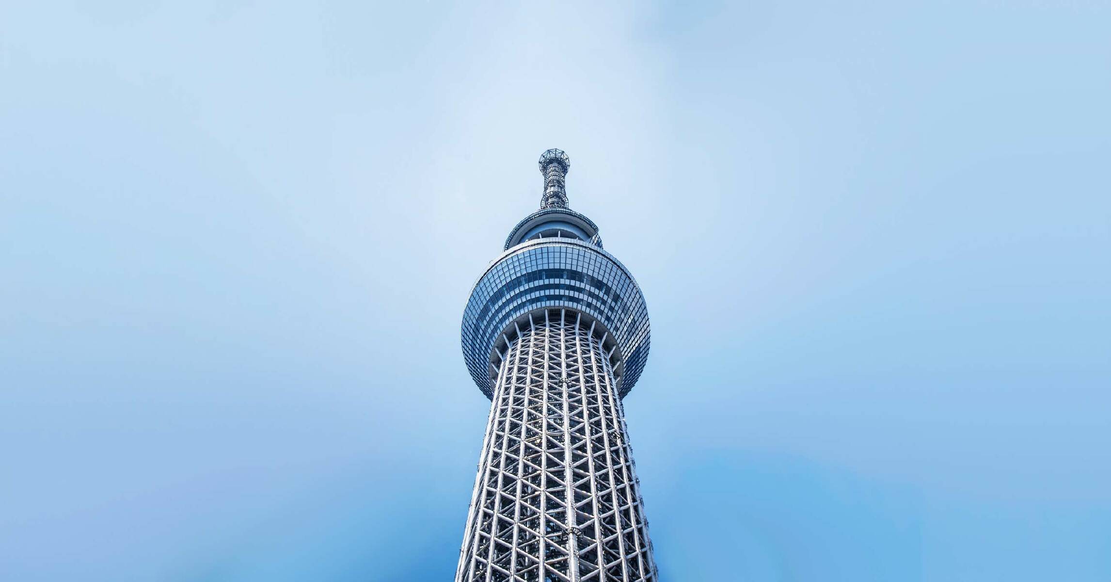 Tokyo: Skytree Skip-the-Line Entry Ticket