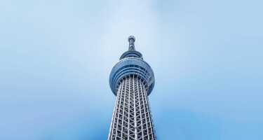 Biglietti e tour per Tokyo Sky Tree | Confronto prezzi