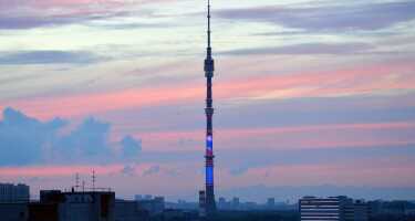 Ostankino Tower tickets & tours | Price comparison