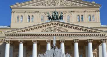 Bolshoi Theatre tickets & tours | Price comparison