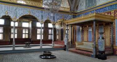 Topkapı Palace tickets & tours | Price comparison