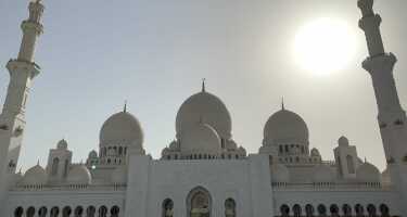 Sheikh Zayed Grand Mosque tickets & tours | Price comparison