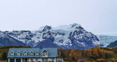 Skaftafell tickets & tours | Price comparison