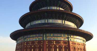 Temple of Heaven tickets & tours | Price comparison