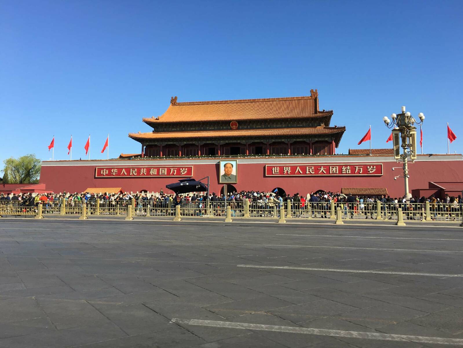 The Forbidden City Tickets for Beijing’s Most Popular Site