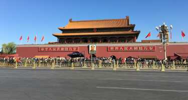 Forbidden City tickets & tours | Price comparison