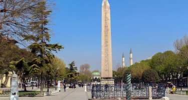 Sultan Ahmet Square tickets & tours | Price comparison