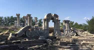 Old Summer Palace (Yuanming Yuan) tickets & tours | Price comparison