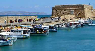 Heraklion tickets & tours | Price comparison