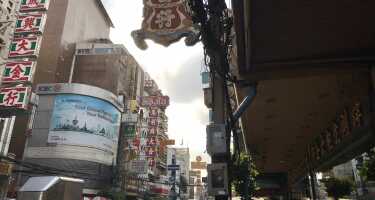 Chinatown tickets & tours | Price comparison