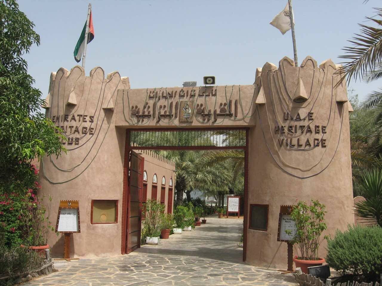 heritage-village-abu-dhabi-compare-ticket-prices-from-different