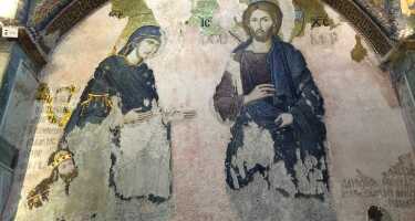 Chora Church tickets & tours | Price comparison