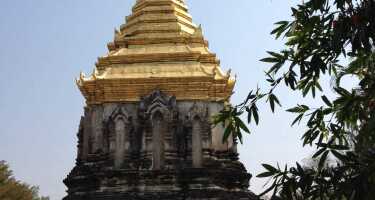 Wat Chiang Man tickets & tours | Price comparison