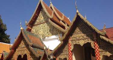 Wat Phra That Doi Suthep | Online Tickets & Touren Preisvergleich