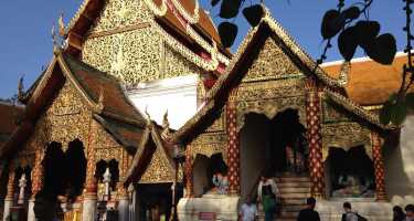 Doi Pui Tribal Village | Online Tickets & Touren Preisvergleich