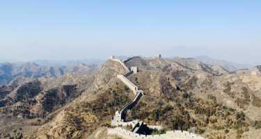 Great Wall of China tickets & tours | Price comparison