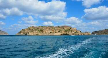 Spinalonga tickets & tours | Price comparison