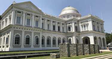 National Museum of Singapore tickets & tours | Price comparison