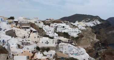 Oia tickets & tours | Price comparison