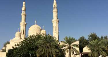 Jumeirah Mosque tickets & tours | Price comparison