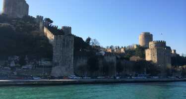 Rumeli Fortress tickets & tours | Price comparison