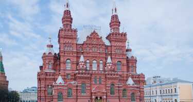 Staatliches Historisches Museum Moskau | Online Tickets & Touren Preisvergleich