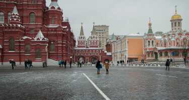 Red Square tickets & tours | Price comparison