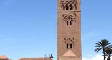 Koutoubia Mosque tickets & tours | Price comparison