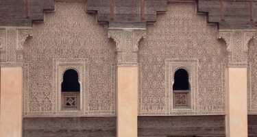 Ben Youssef Madrasa tickets & tours | Price comparison