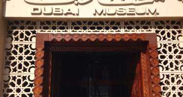 Dubai Museum | Ticket & Tours Price Comparison