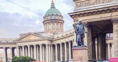Kazan Cathedral | Ticket & Tours Price Comparison
