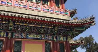 Summer Palace tickets & tours | Price comparison