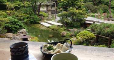 Japanese Tea Garden tickets & tours | Price comparison