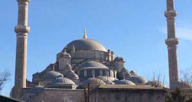 Fatih-Moschee | Online Tickets & Touren Preisvergleich