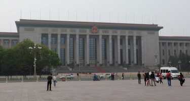 National Museum of China tickets & tours | Price comparison