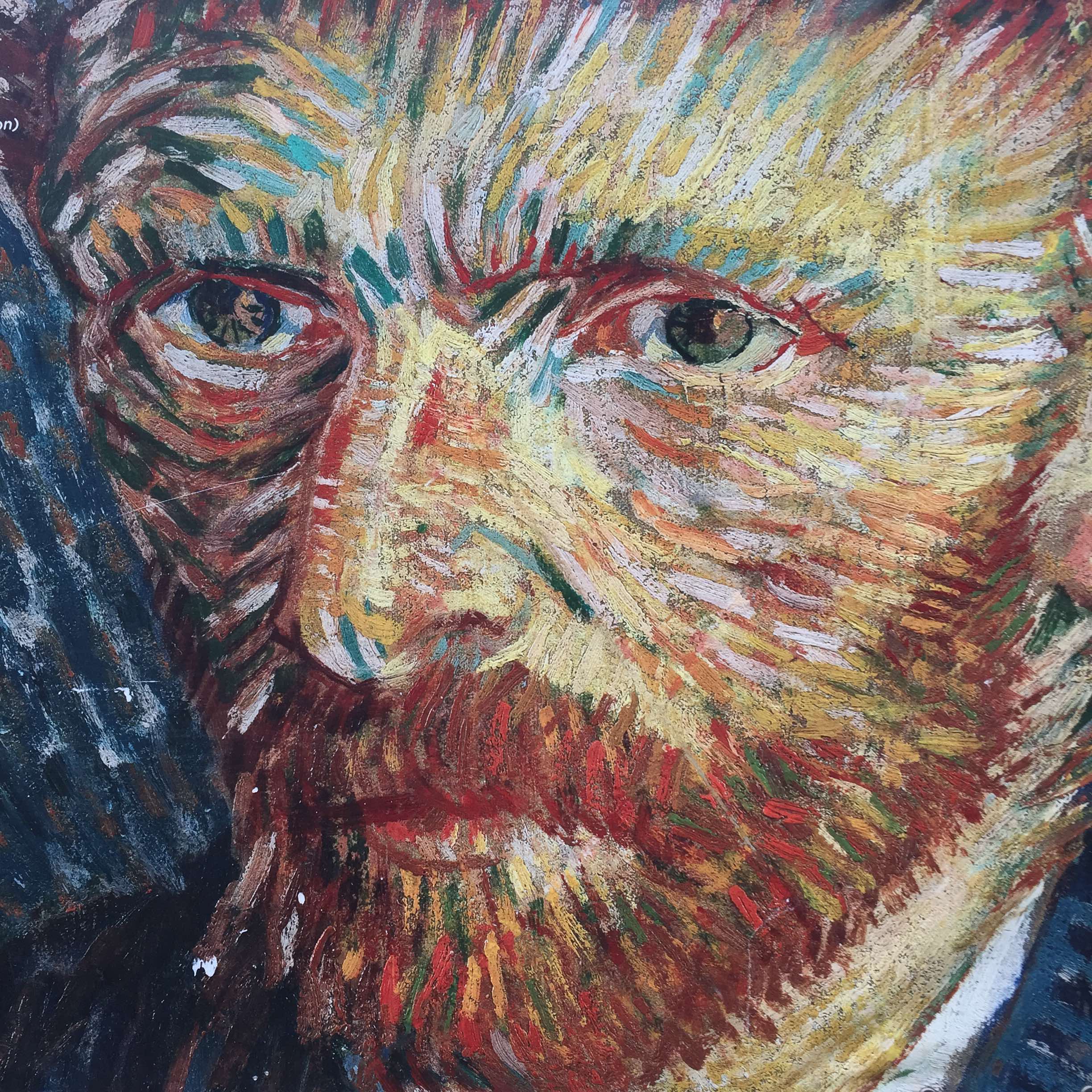 Price van cheap gogh museum