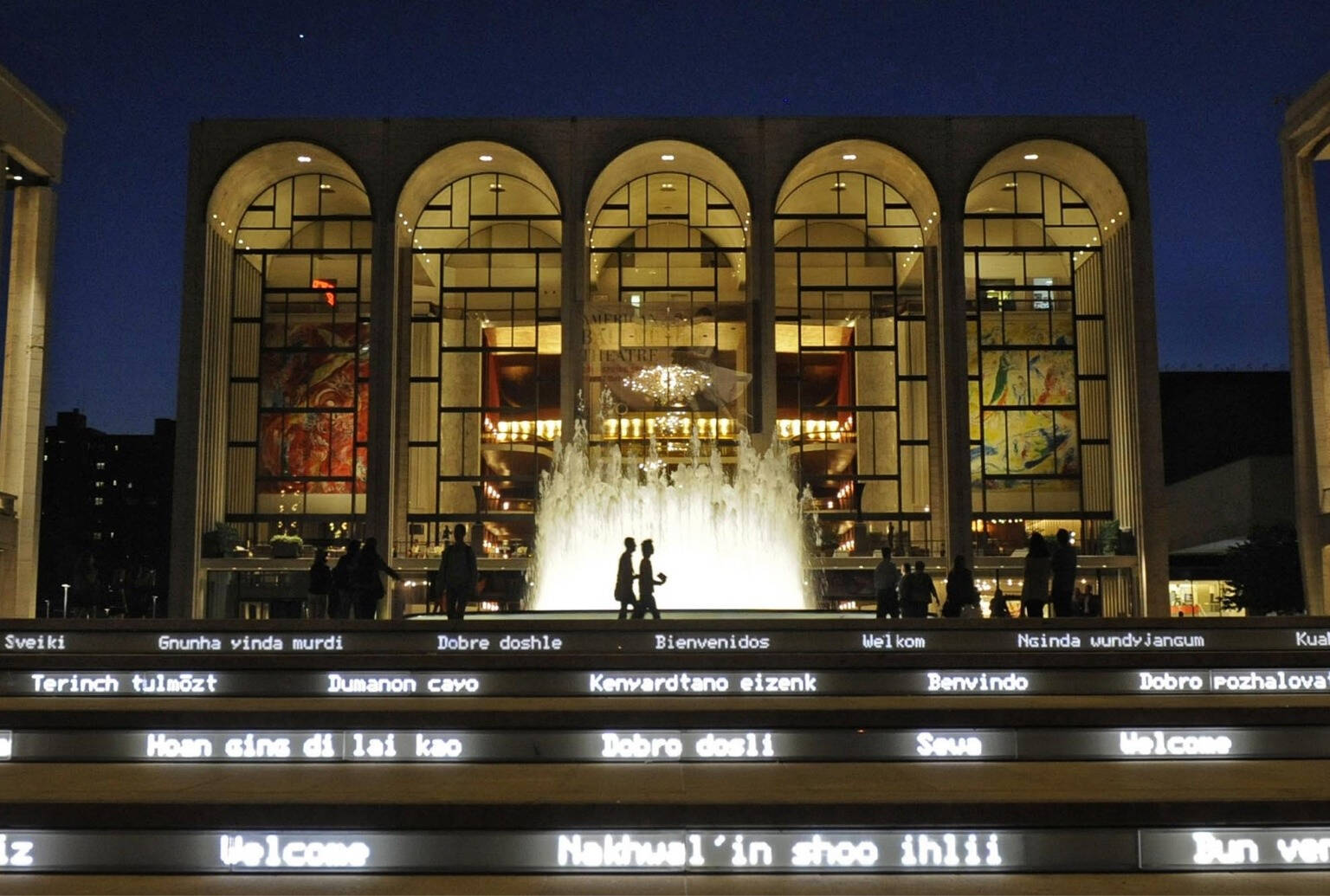 Metropolitan Opera in New York Vergleiche Tickets mehrerer Anbieter